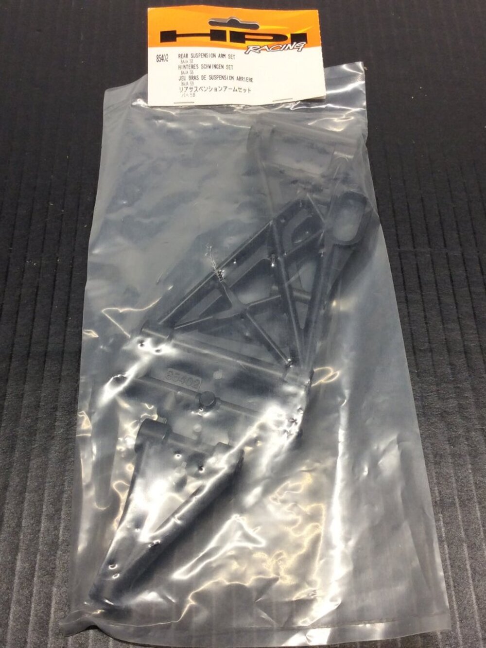 HPI Racing 85402 REAR SUSPENSION ARM SET BAJA 5B New In Pkg